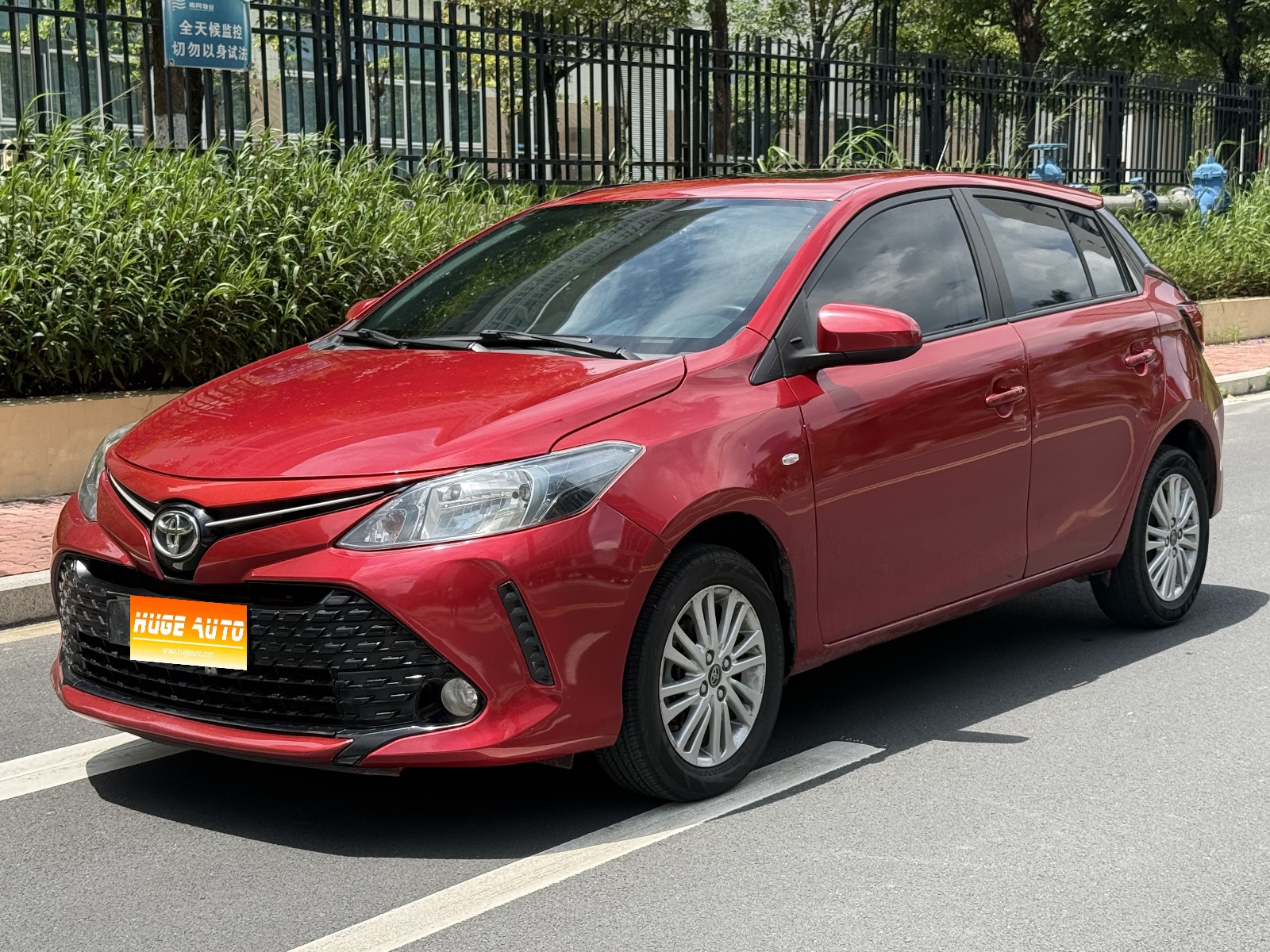 MY2017 VIOS FS 1.5L CVT Fengchao 
