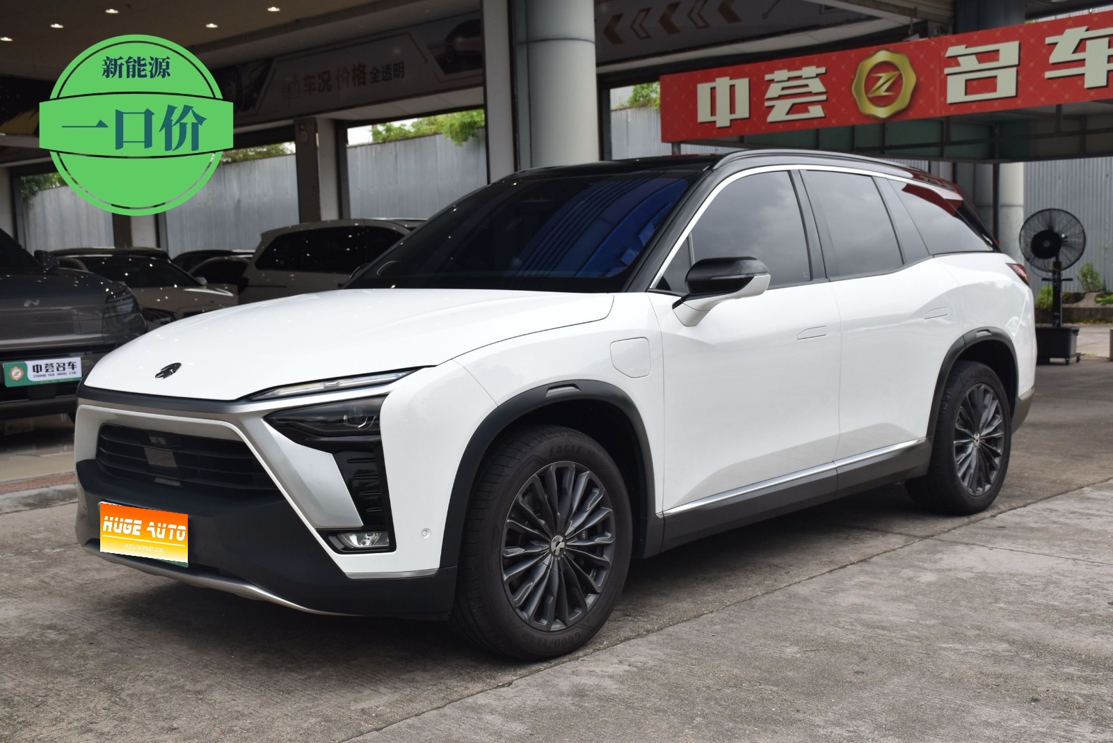 2020款 蔚来ES8 415KM 七座版