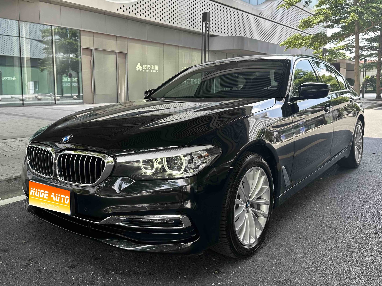 2019款 宝马5系 530Li 领先型 豪华套装