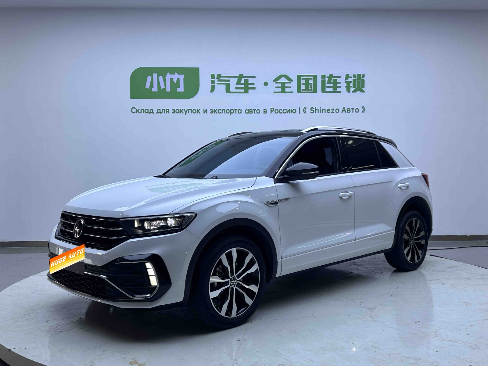 2021款 T-ROC探歌 改款 280TSI DSG两驱R-Line Pro智联版