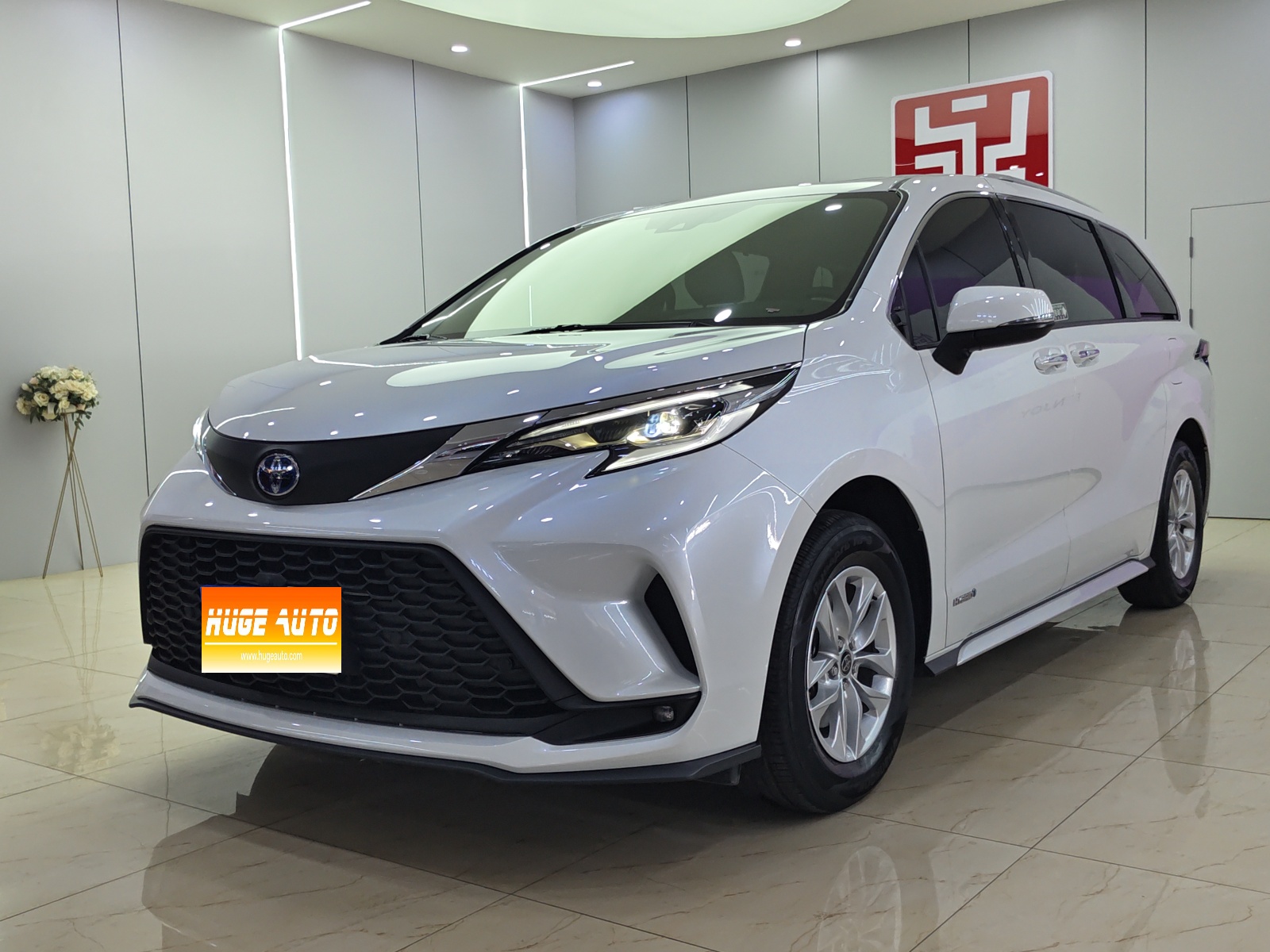MY2024 Granvia 2.5L Hybrid  Comfort
