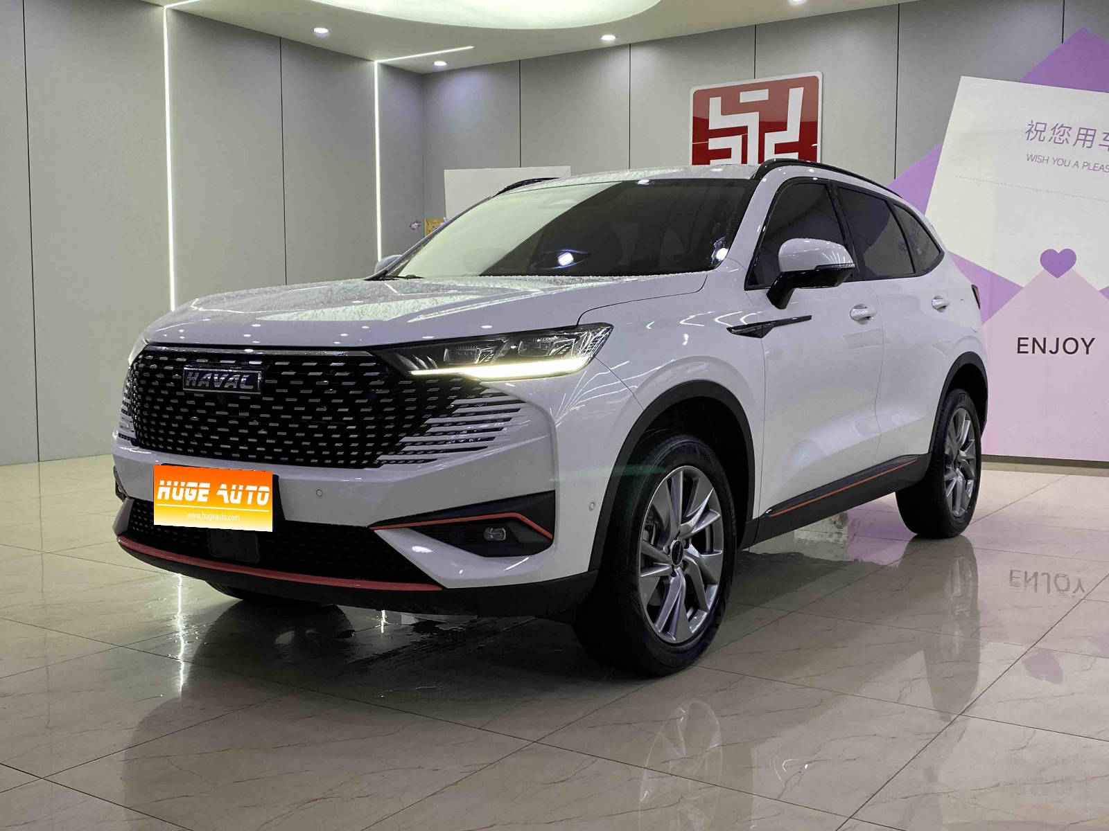 MY2022 Haval H6 3rd Generation 1.5T AT 2WD Supreme+