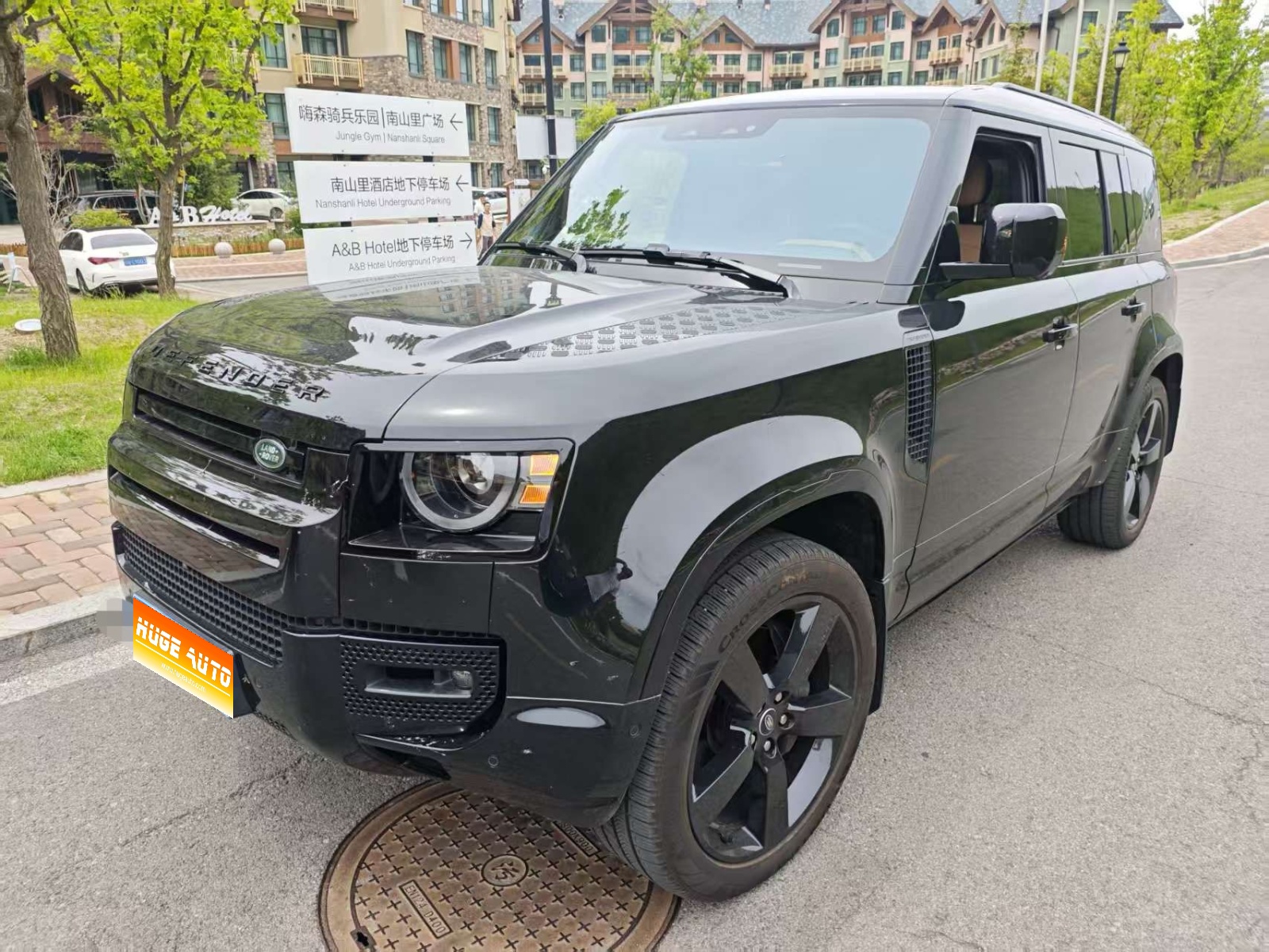 2025款 路虎卫士 110 3.0T P400 X-Dynamic HSE