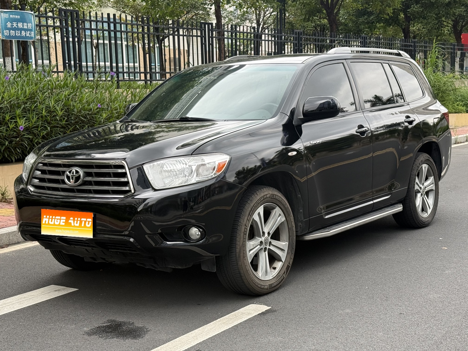 MY2009 Highlander 2.7L 2WD 7 seaters Luxury Navigation 