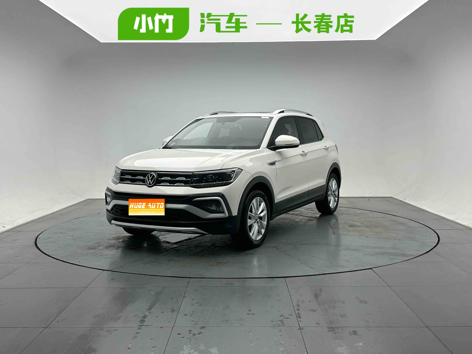 2022款 途铠 280TSI DSG舒适版