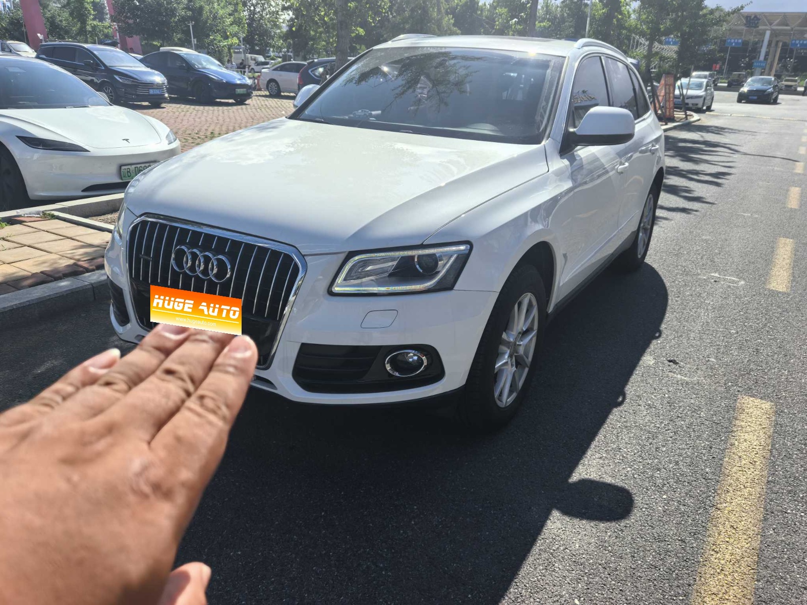 MY2015 Audi Q5 40 TFSI Advanced 