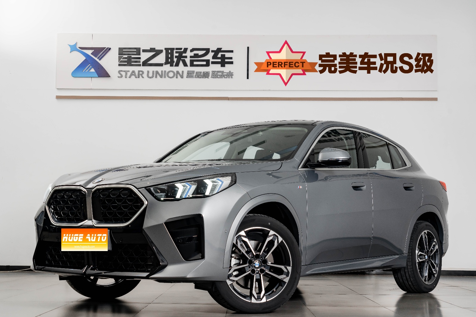 MY2024 BMW X2(Imported) sDrive25i M Sport kit