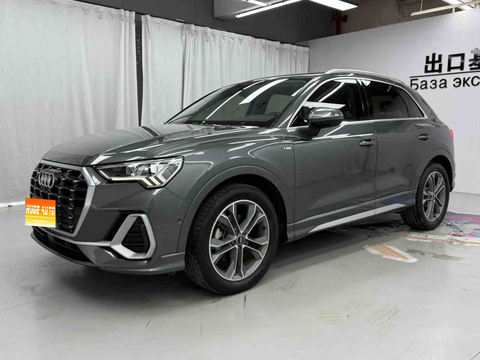 MY2022 Audi Q3 35 TFSI Fashion Dynamic Version