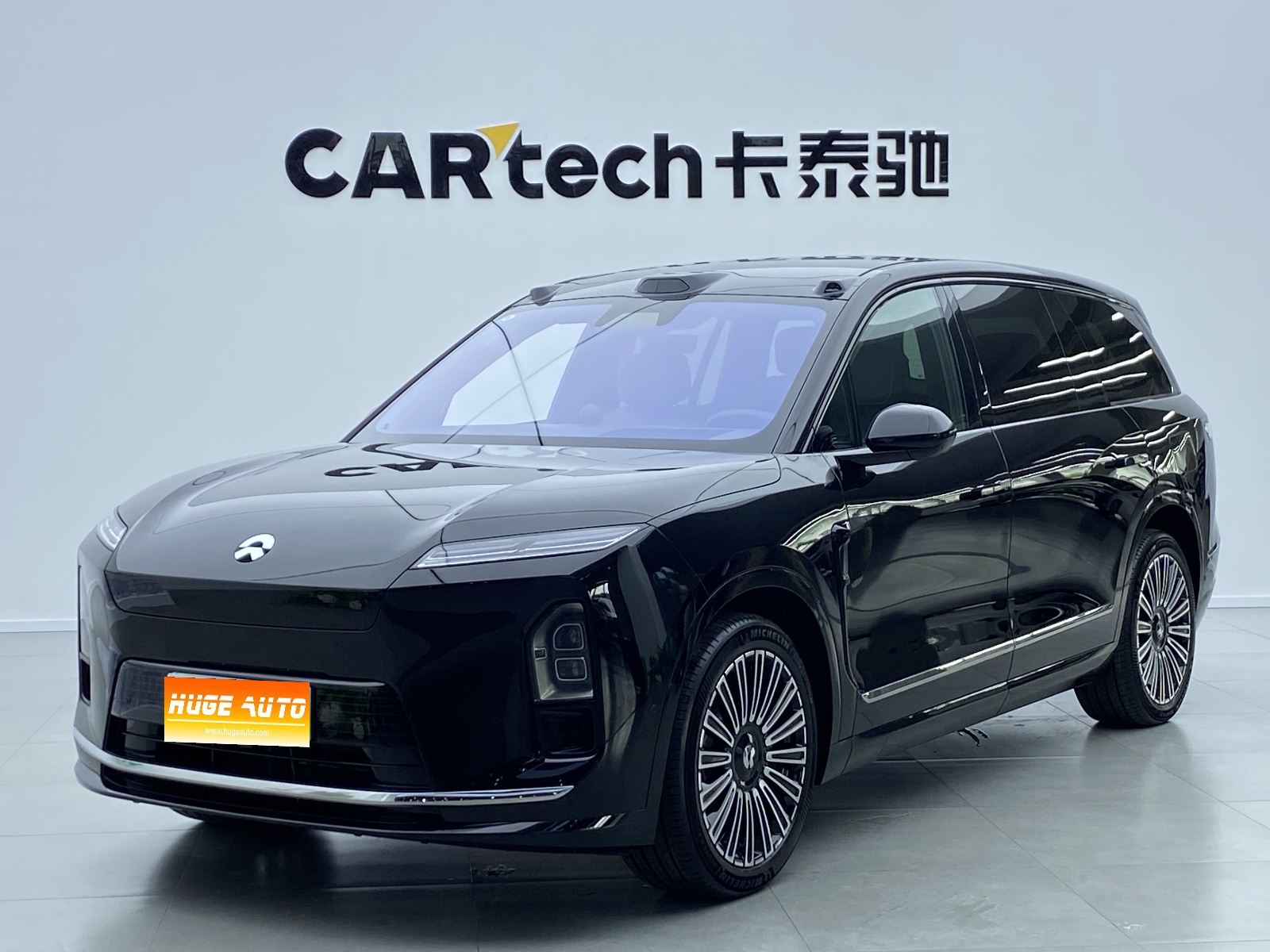 MY2026 NIO ES8 6 Seats Executive Luxury