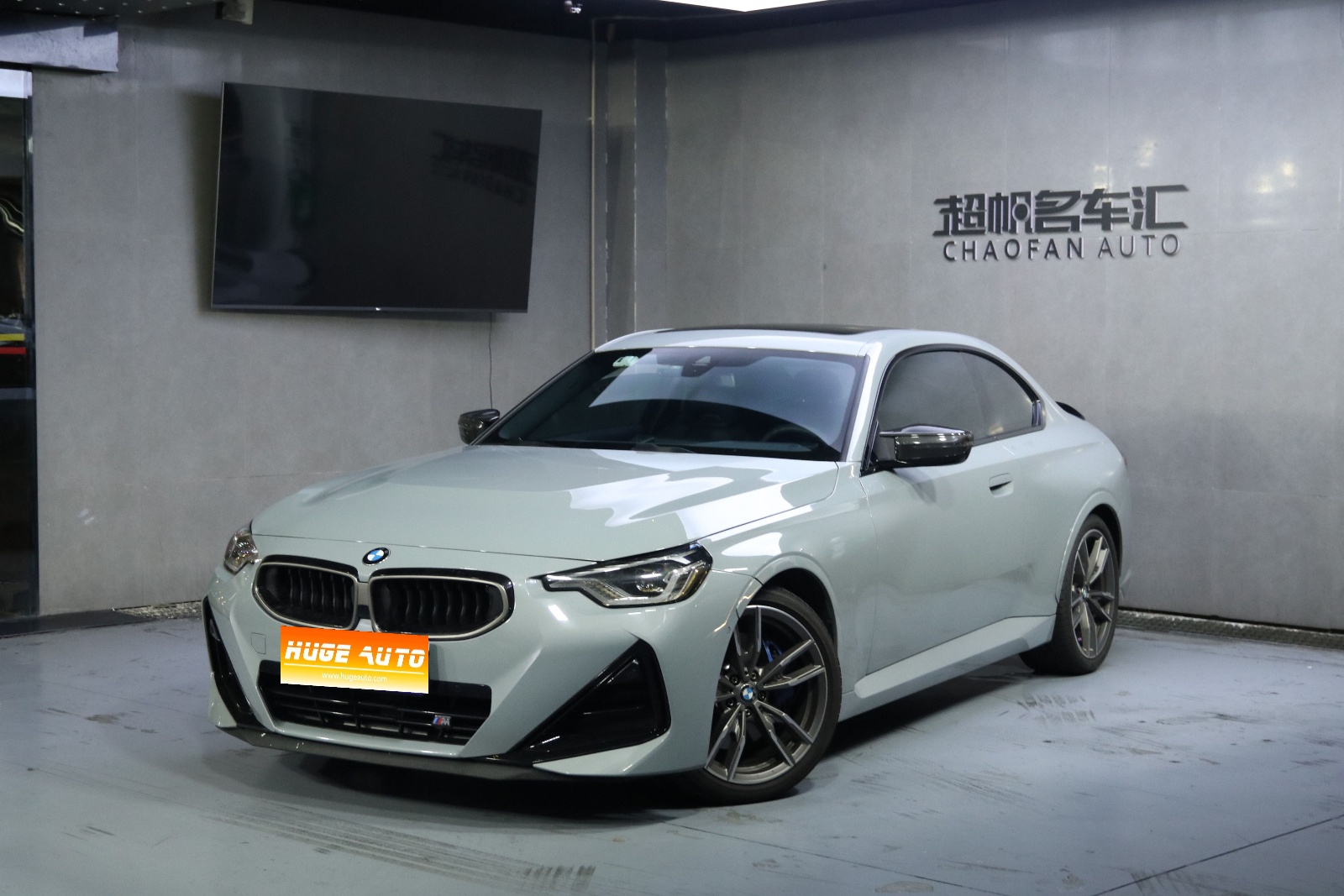 2023款 宝马2系(进口) M240i