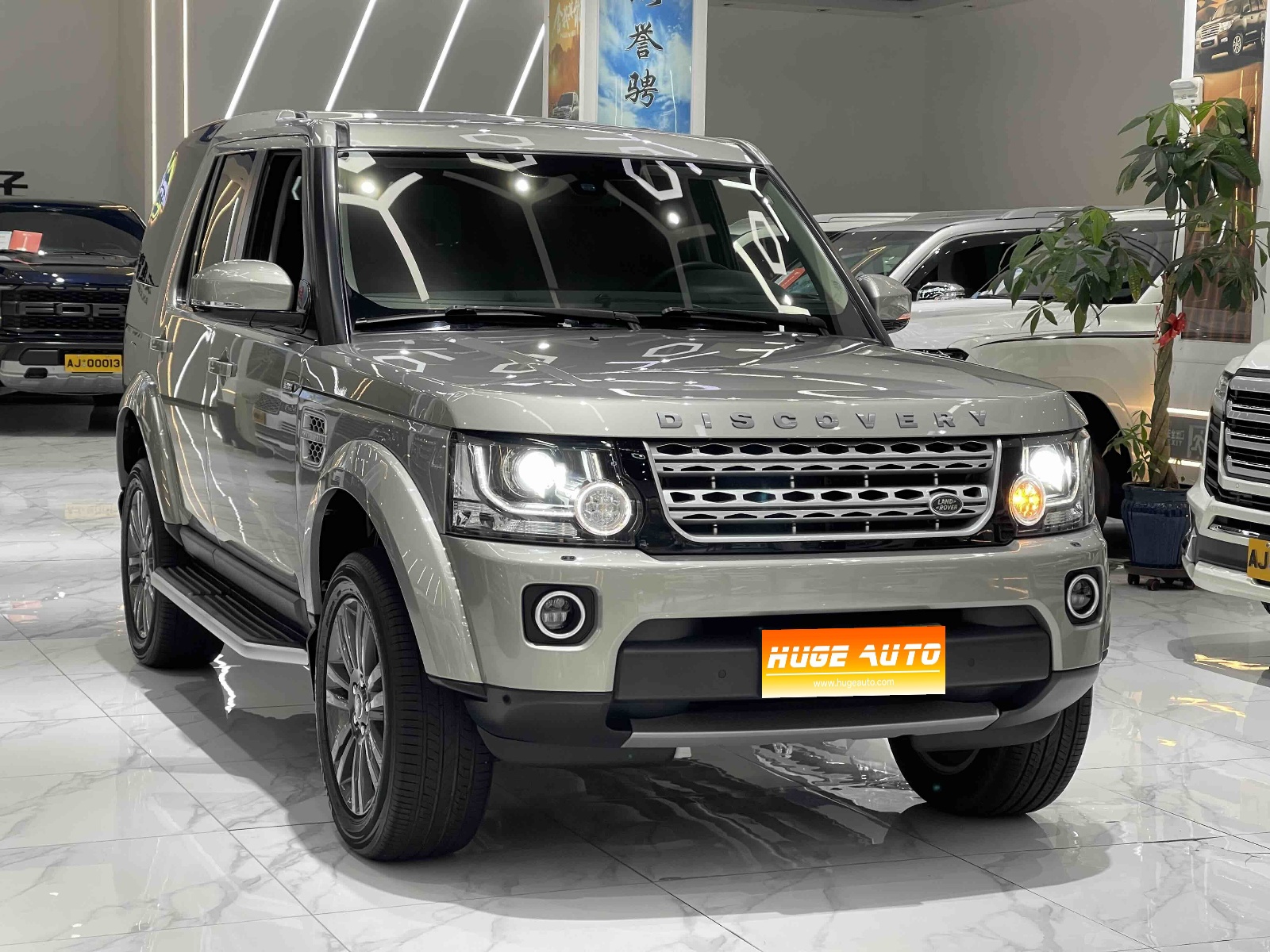 MY2014 Discovery 3.0 SC V6 SE
