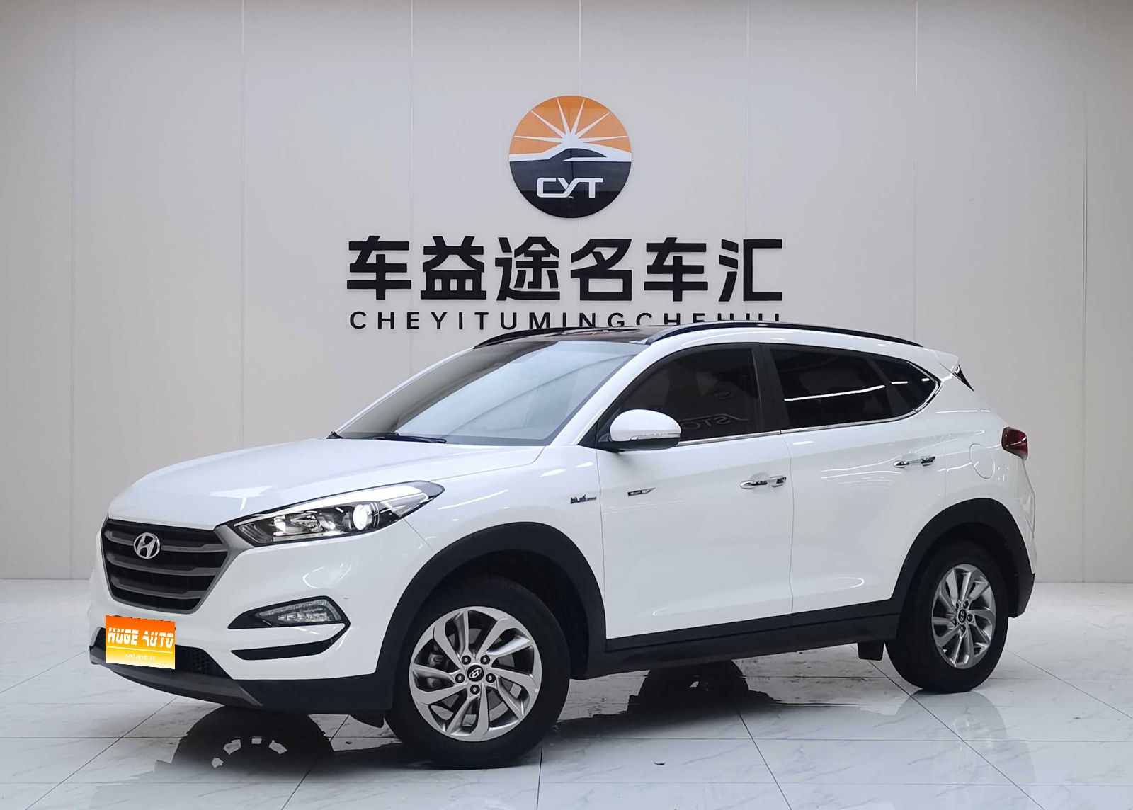 MY2015 TUCSON 1.6T DCT 2WD Intelligent Version 