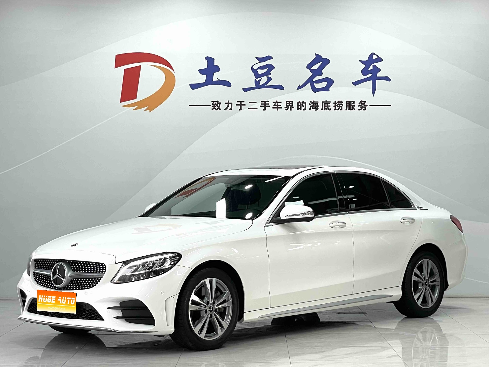 MY2020 Mercedes Benz C Class Facelift C 200 L Fashion Sport Version
