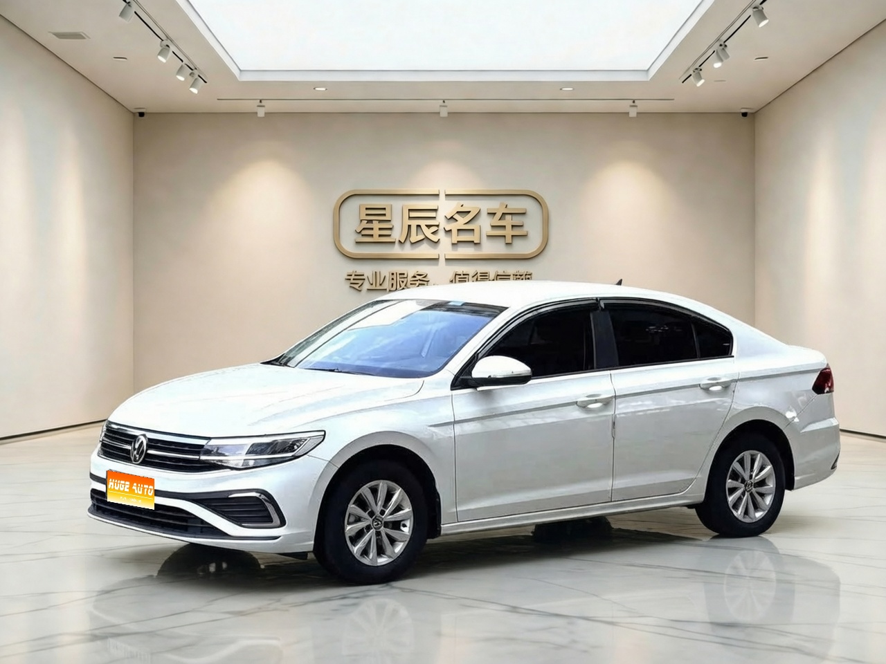 MY2023 Bora 200TSI DSG Joy