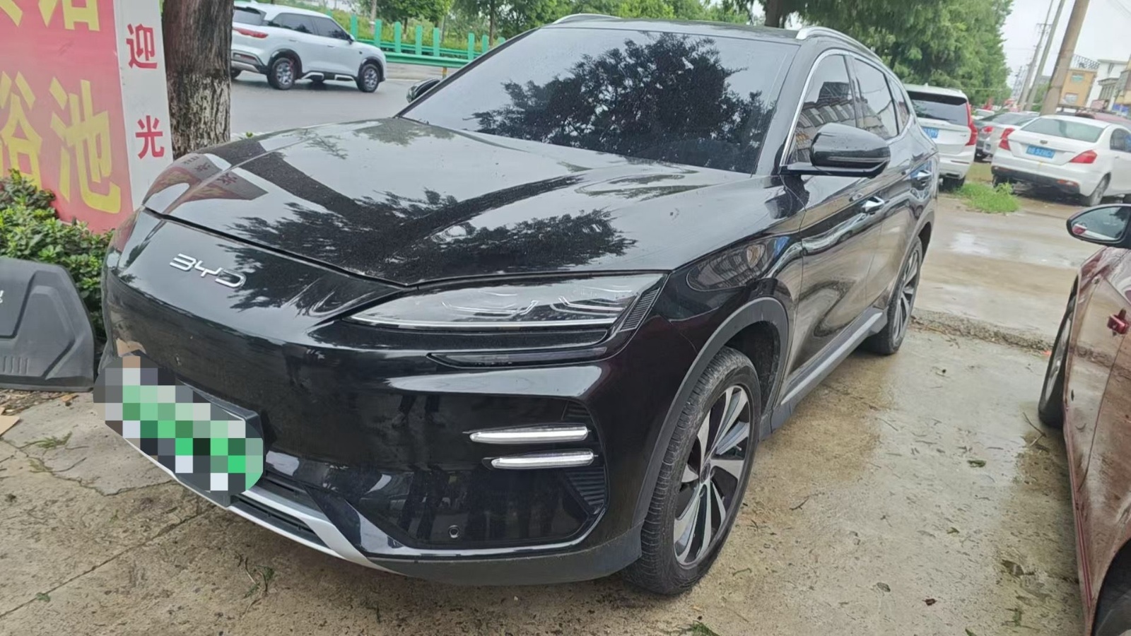 MY2024 Song PLUS Honor EV 520km Distinguished