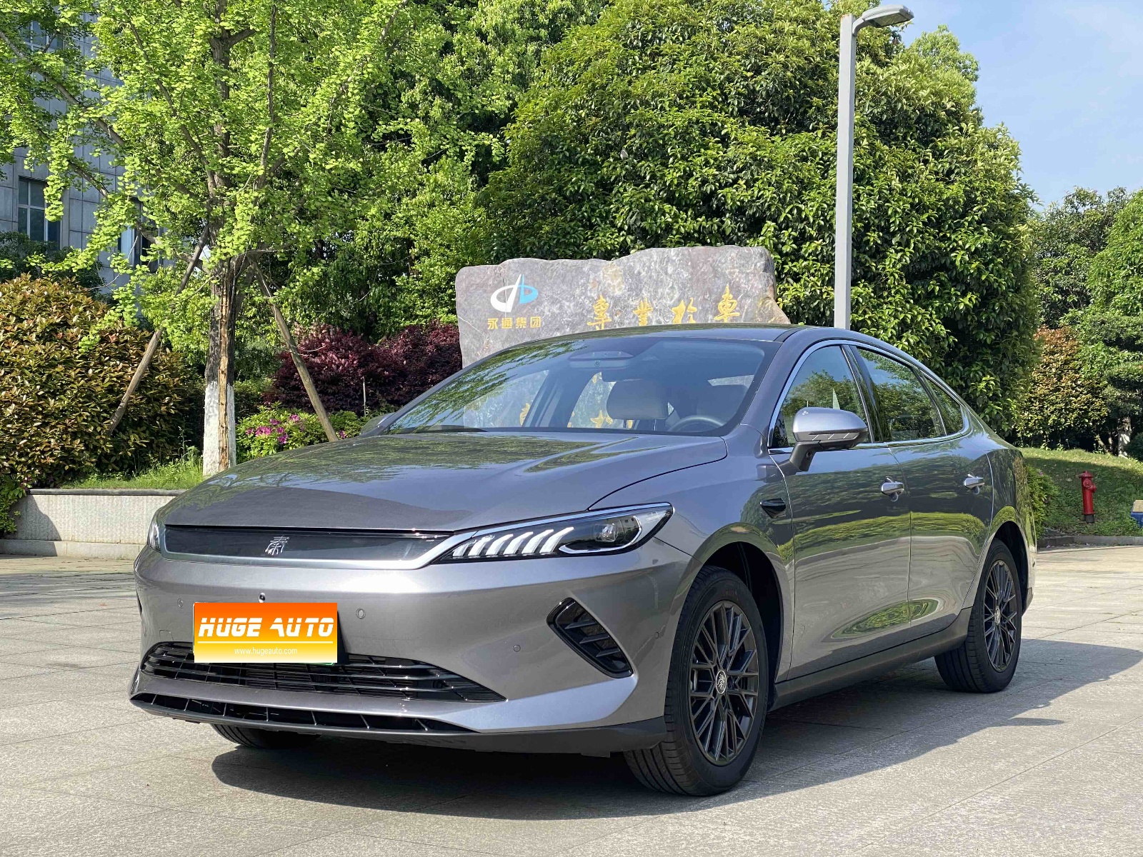 MY2025 Qin PLUS EV i-Drive 510KM Lead