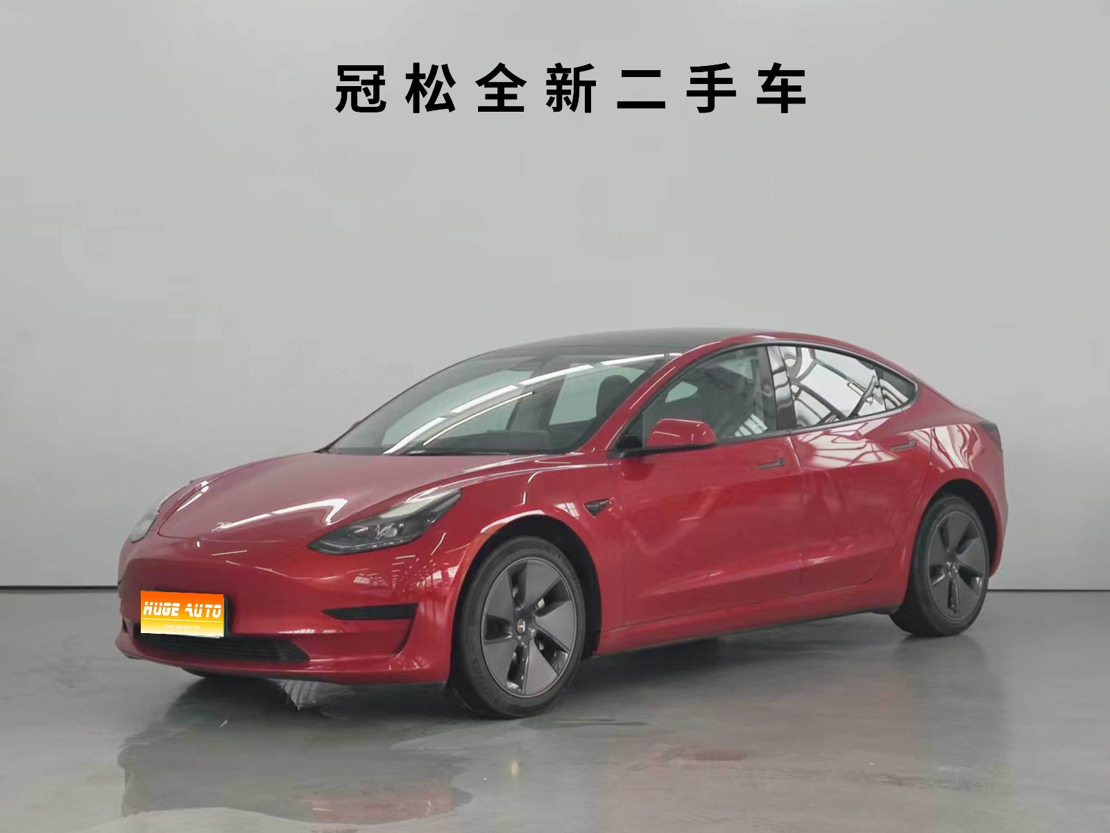 MY2022 Model 3 RWD