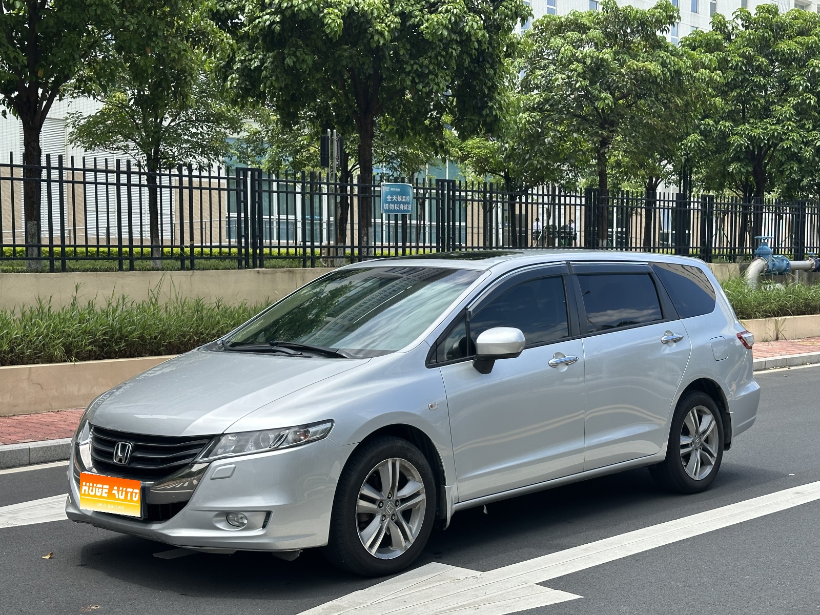 MY2011 Odyssey Power 2.4L Luxury 