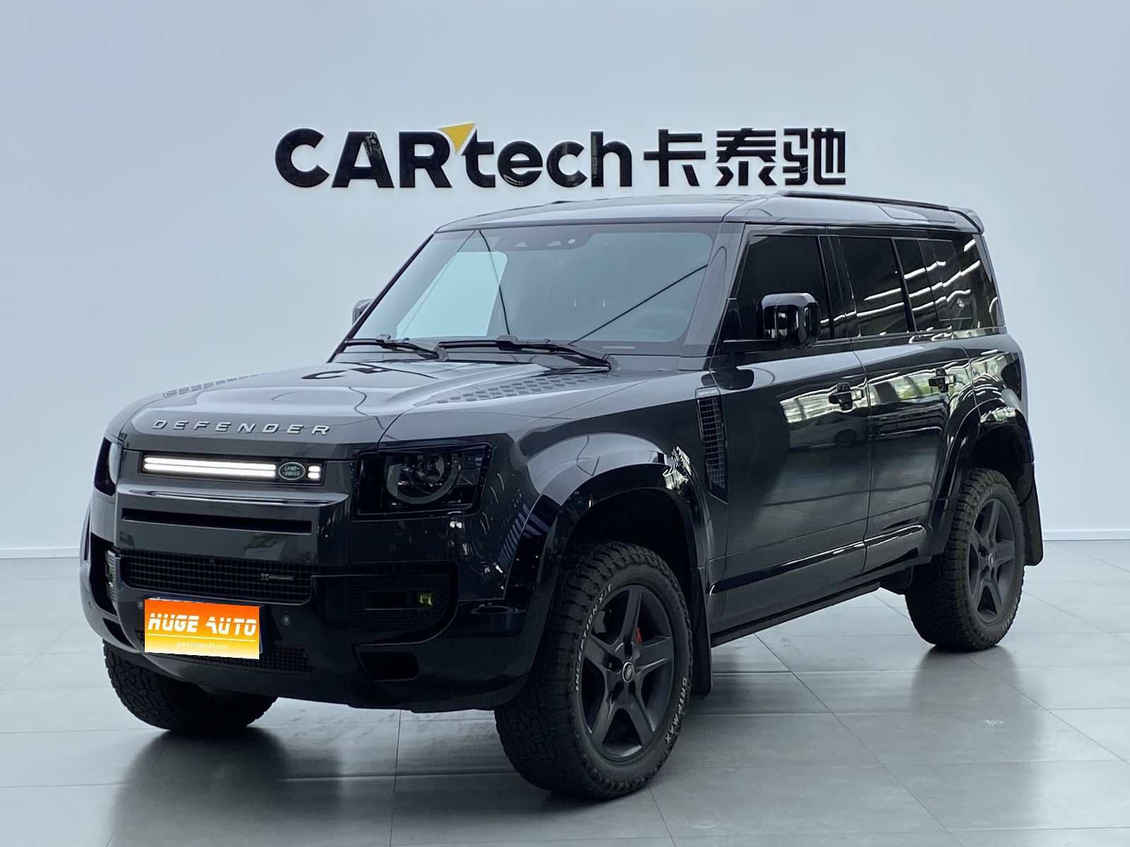 2023款 卫士 改款 110 3.0T P400 X-DYNAMIC HSE