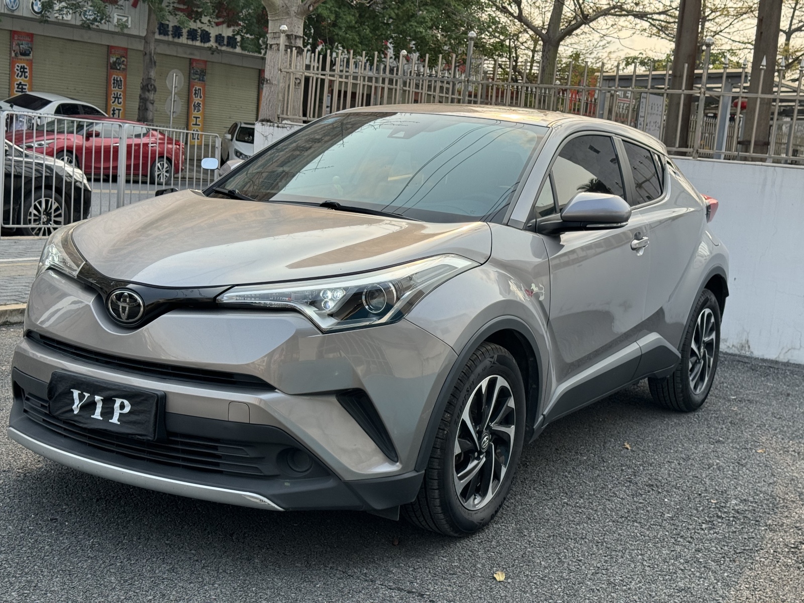 MY2021 IZOA 2.0L Speed