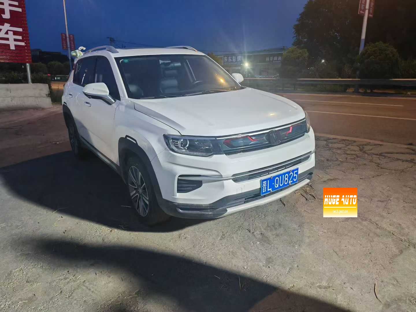 MY2020 Changan CS35 PLUS 1.4T DCT Joy connect Blue Core