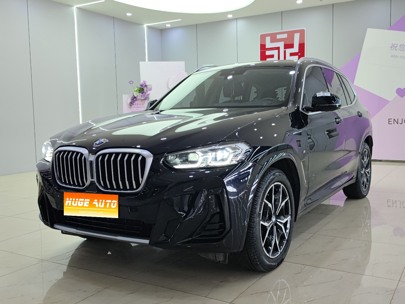 MY2022 BMW X3 Facelift xDrive25i M Sport kit