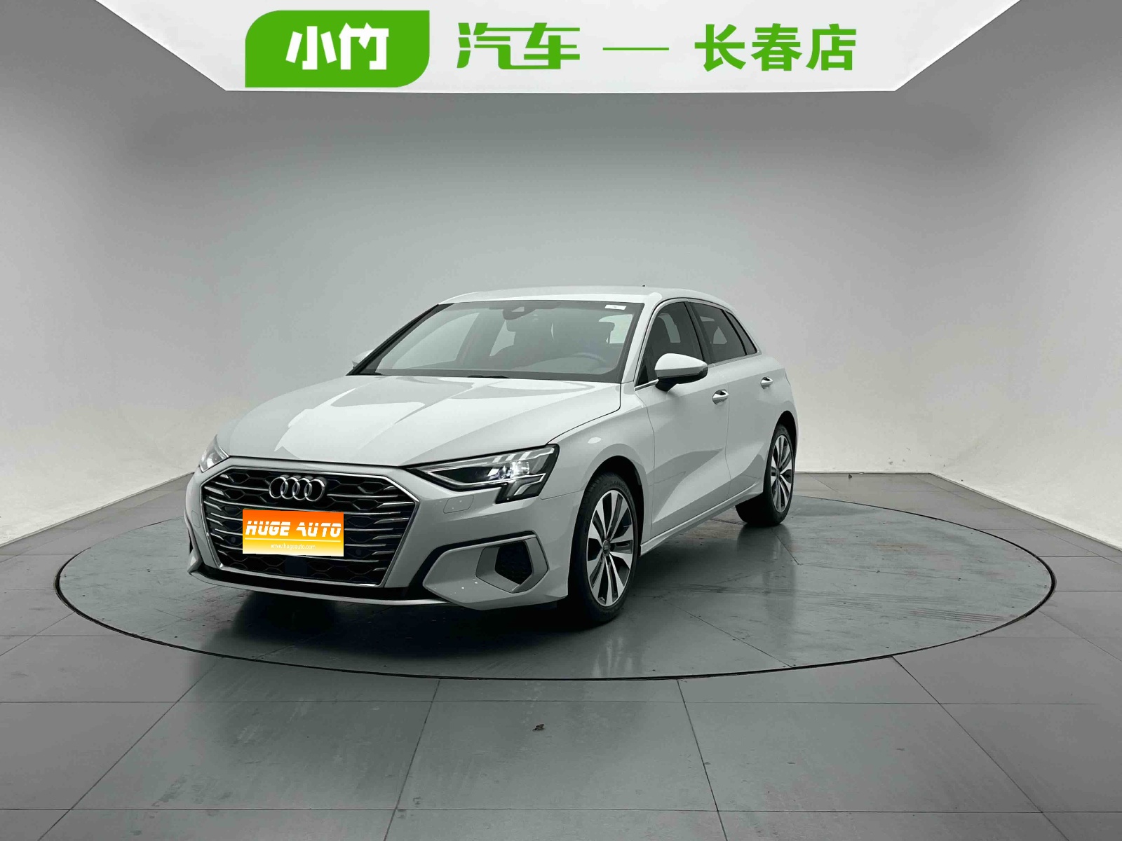 2022款 奥迪A3 Sportback 35 TFSI 进取致雅型