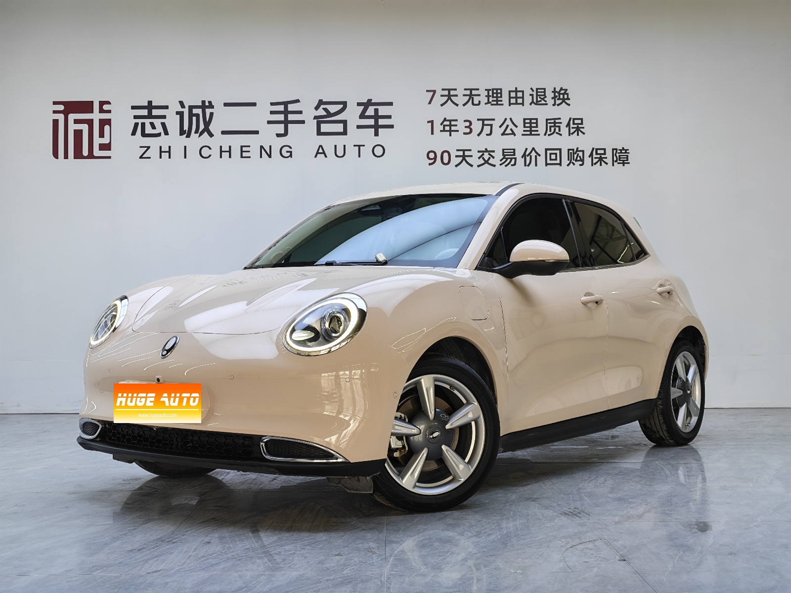 MY2022 Ora 03 Morandi 400km Standard Range Noble Version Ternary Lithium