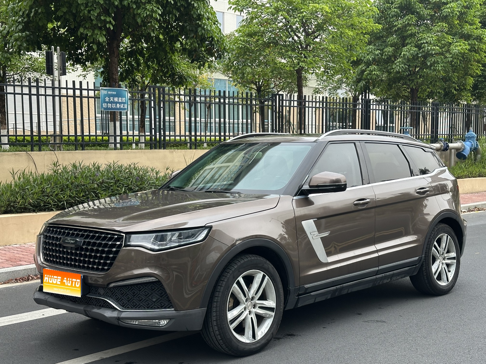MY2017 Zotye T700 1.8T DCT Exclusive Version 