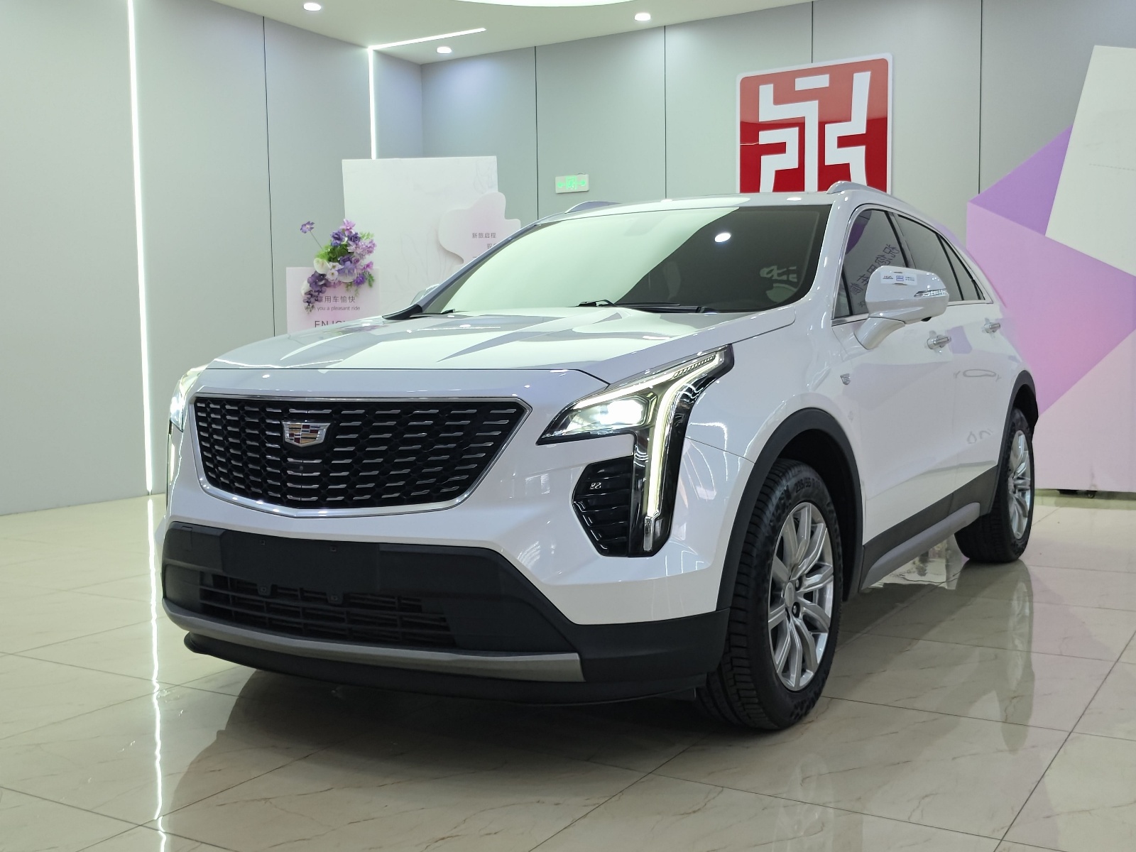 MY2020 Cadillac XT4 28T 2WD Lead Version 