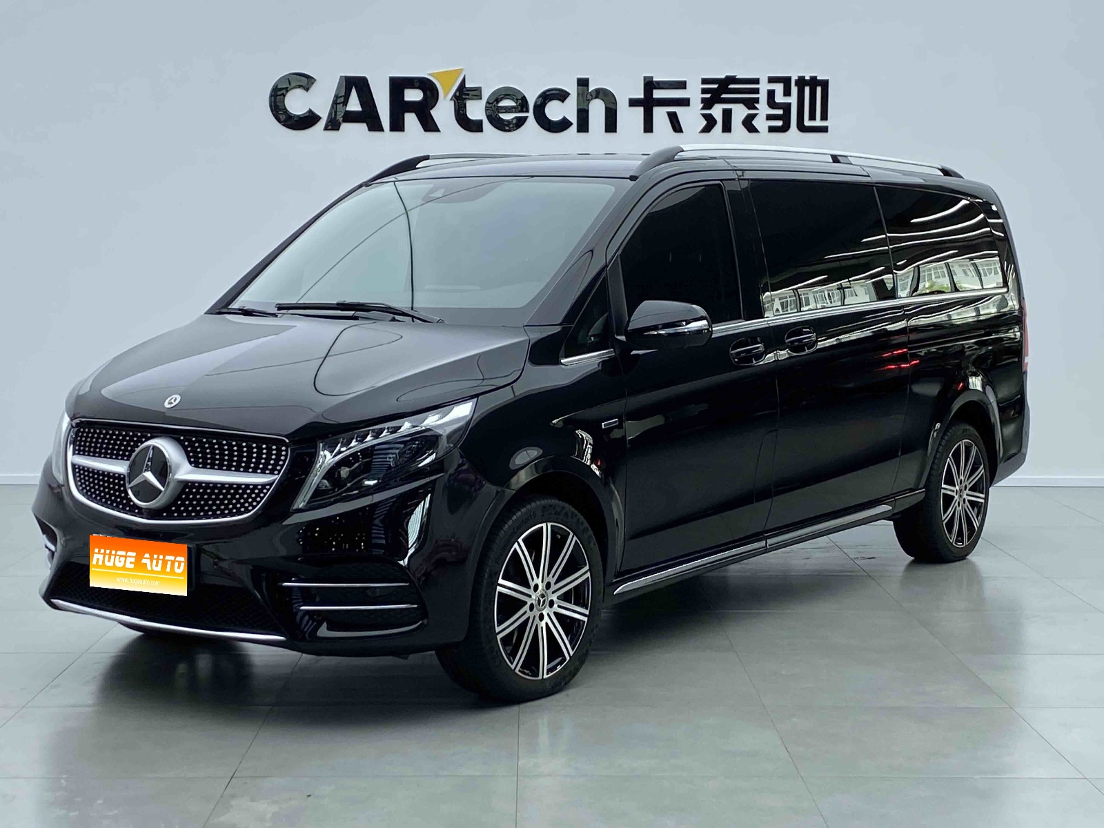 MY2022 Mercedes Benz V 260 L Long Wheel Base Luxury Version