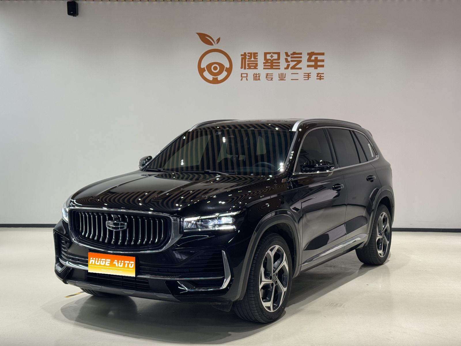 MY2024 Monjaro 2.0TD DCT EVO 2WD Changfeng