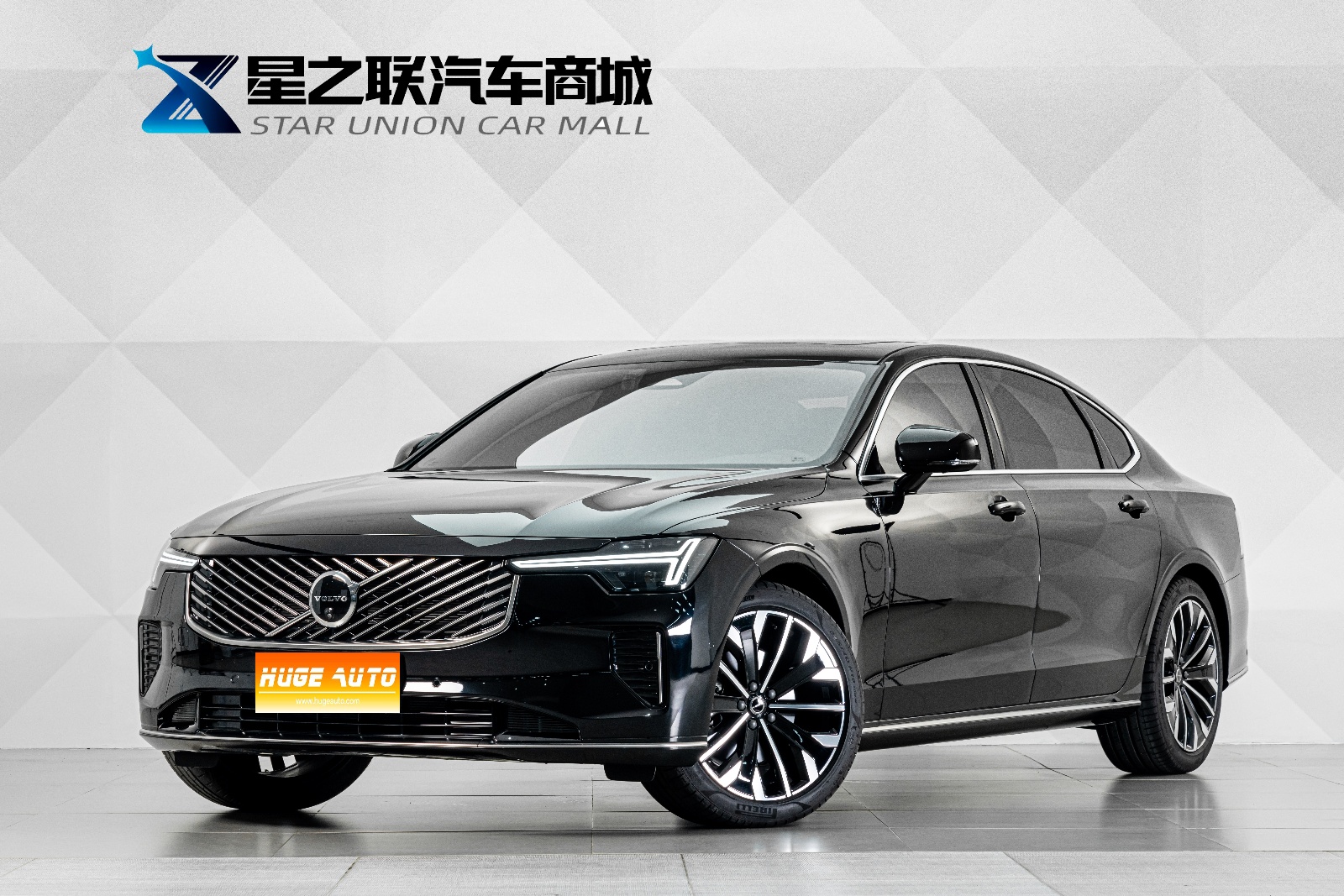 MY2026 Volvo S90 B5 Zhiyuan Luxury Version