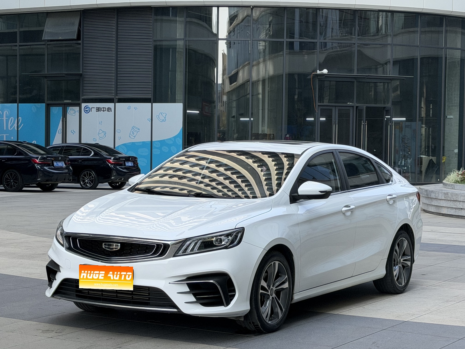 2020款 缤瑞 1.4T CVT亚运版