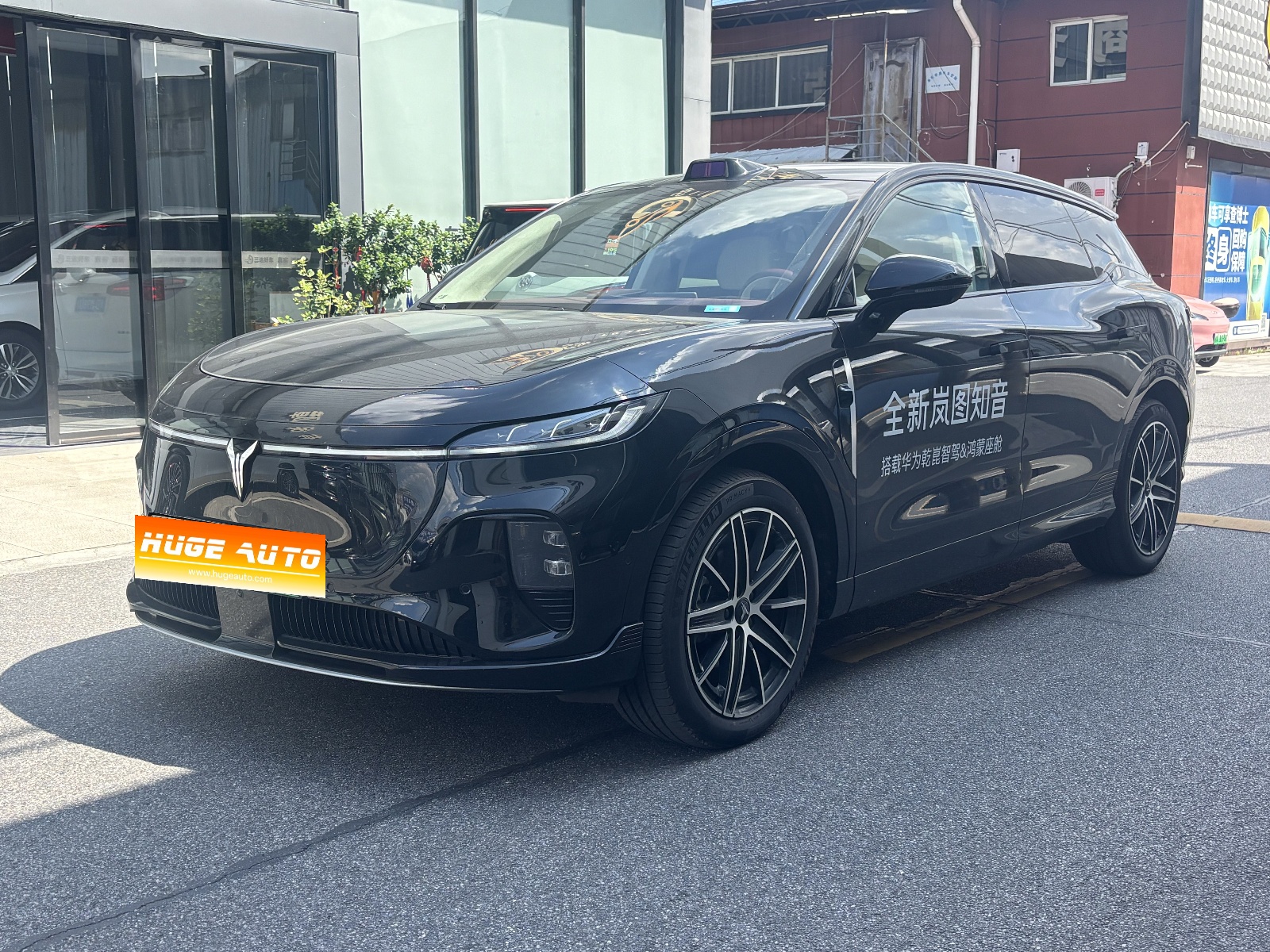 MY2025 VOYAH COURAGE 4WD HUAWEI ADS