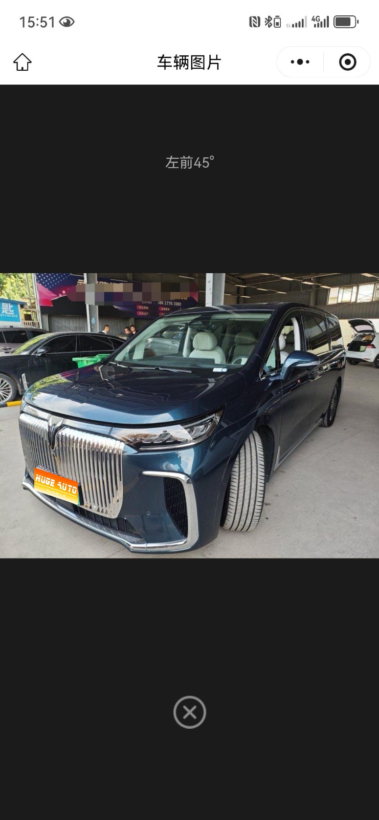 MY2025 VOYAH Dreamer PHEV 4WD Flagship Kunpeng