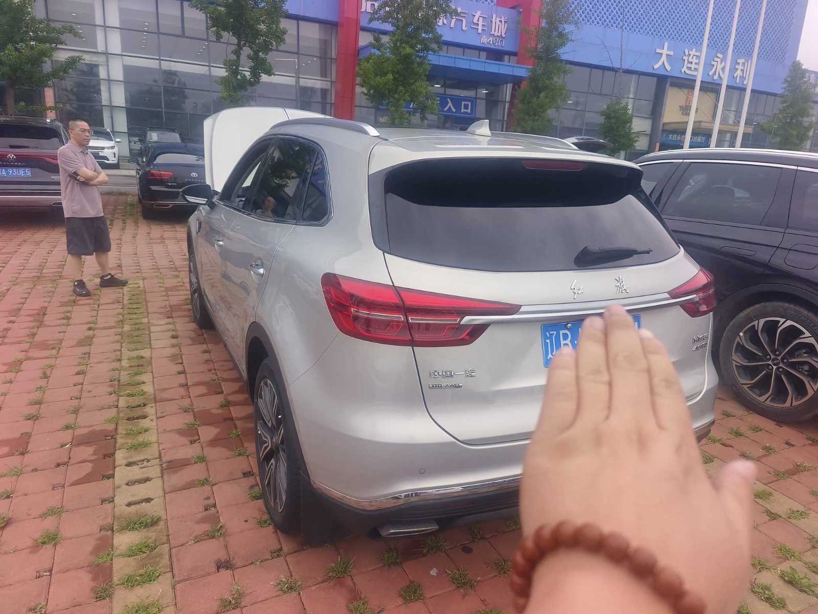 MY2022 Hong Qi HS5 Facelift 2.0T ICV Enjoy 4WD 
