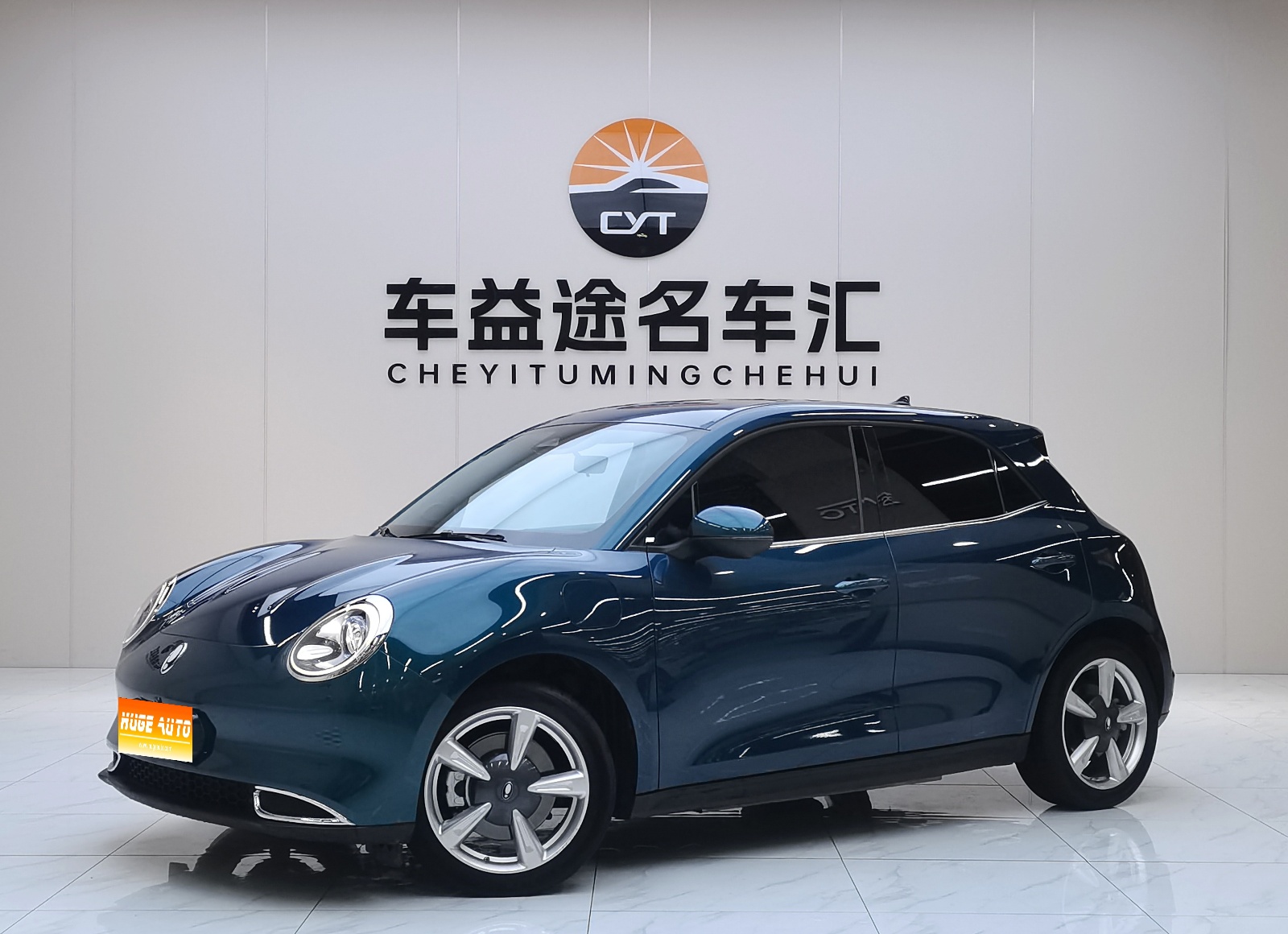 MY2023 Ora 03 501km Long Range Glory Lithium iron phosphate