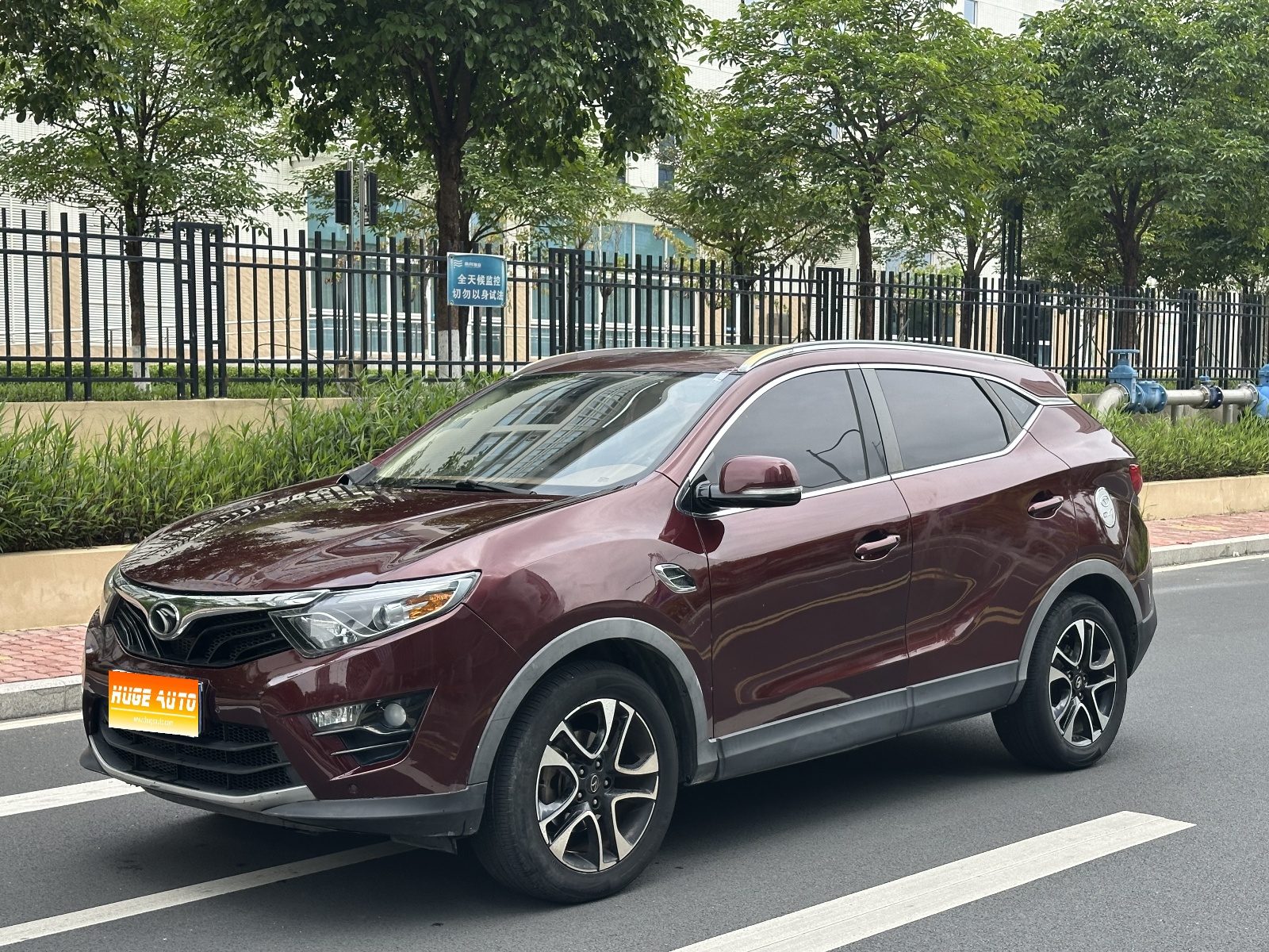 2017款 东南DX7 1.5T 自动荣耀版