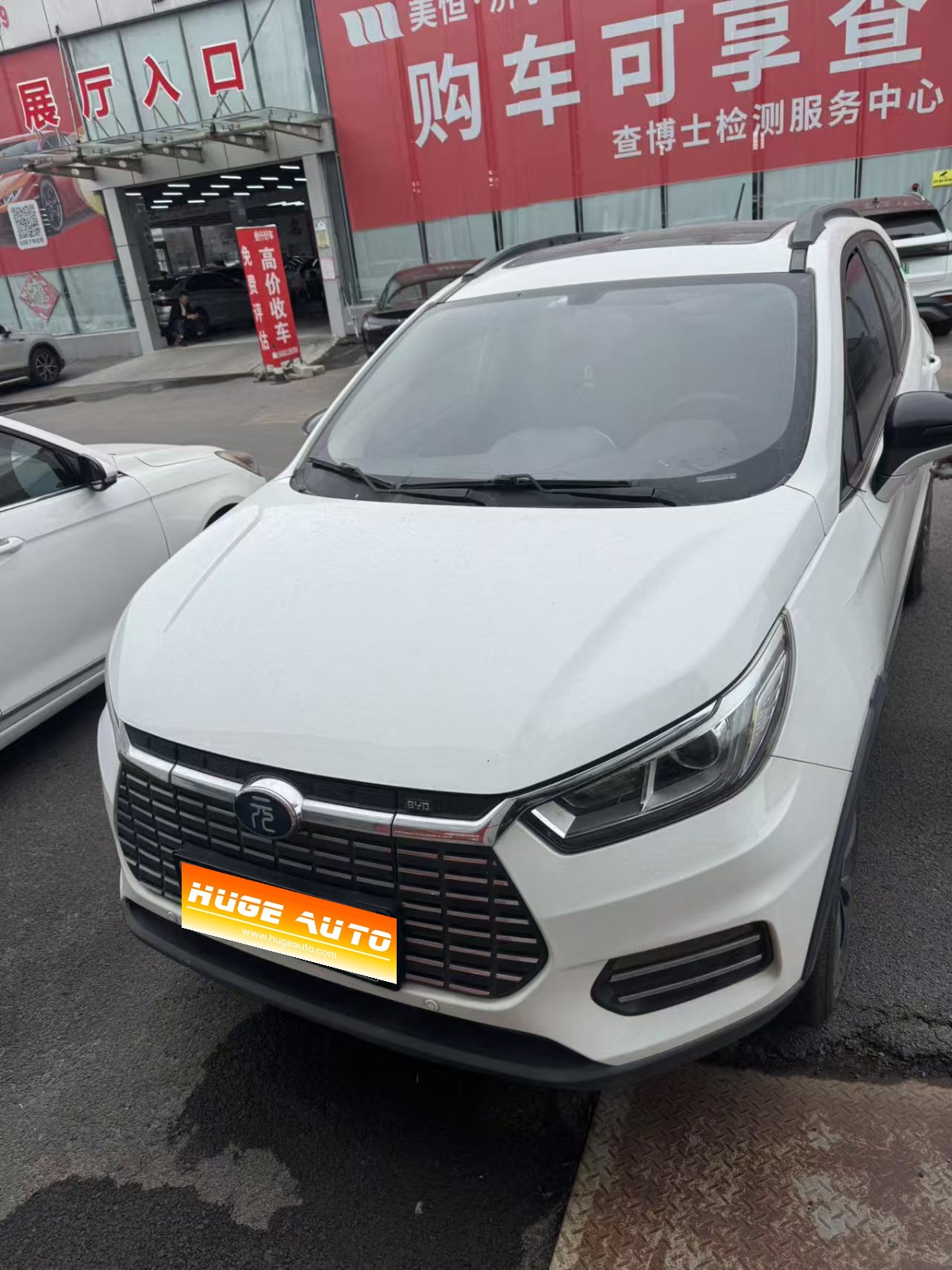 MY2018 Yuan EV360 ICV Flashy