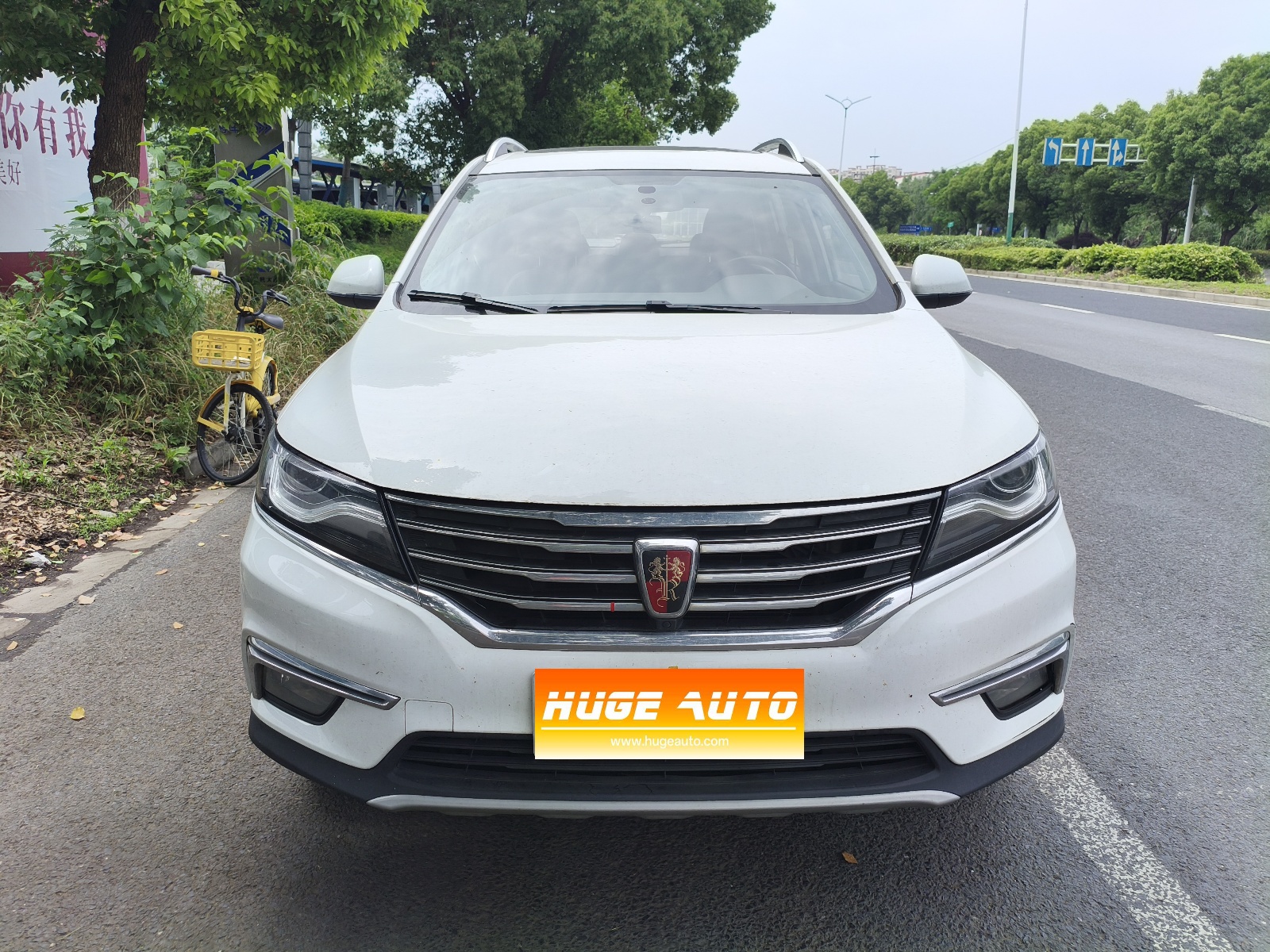 MY2016 Roewe RX5 20T 2WD AT Internet Enjoy Version 
