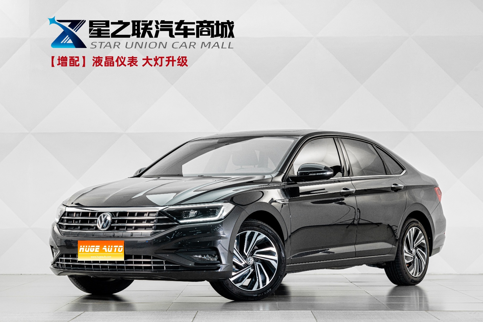 2022款 速腾 280TSI DSG飞越版