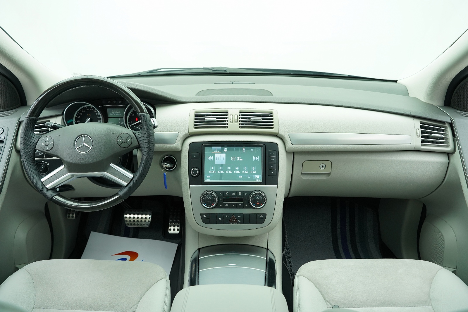 MY2014 Mercedes Benz R Class R 320 4MATIC Business 