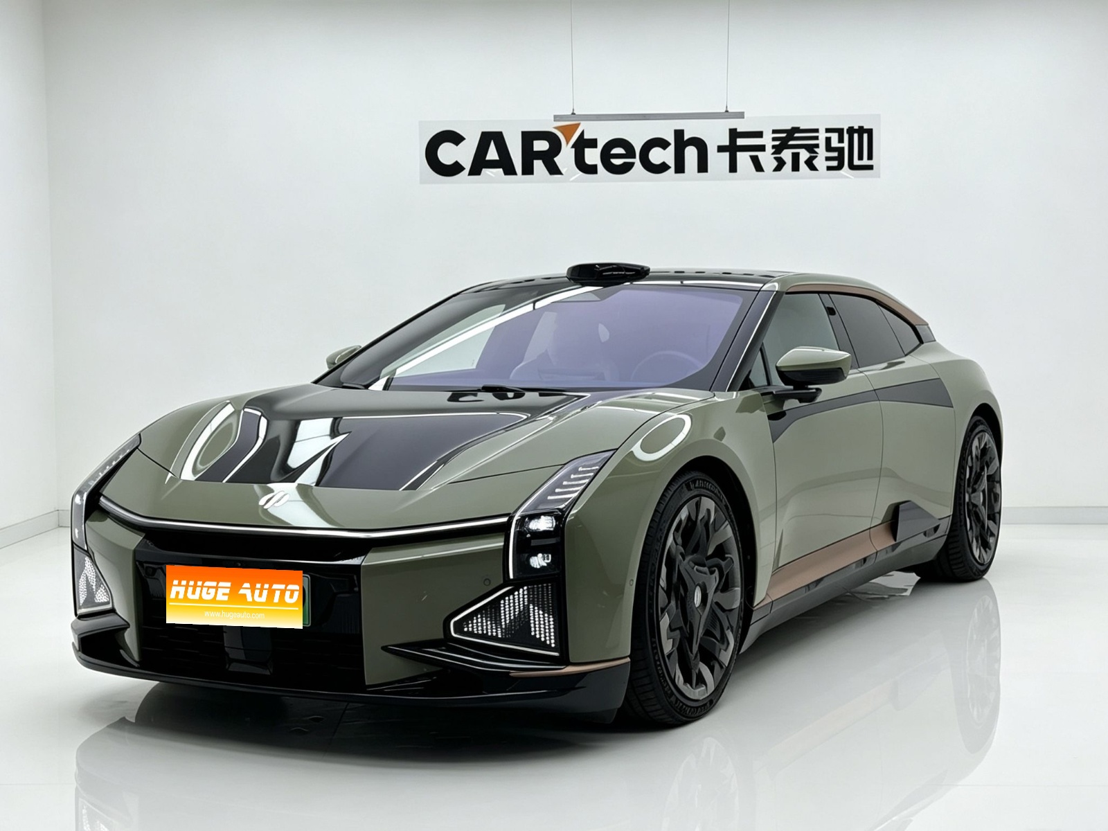 MY2023 HiPhi HiPhi Z 4 seats