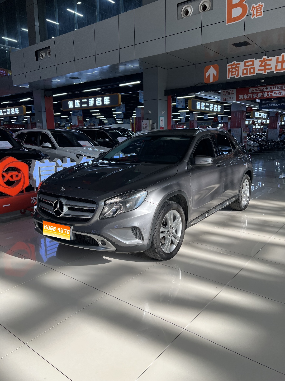 MY2016 Mercedes Benz GLA Class GLA 200 Dynamic Version