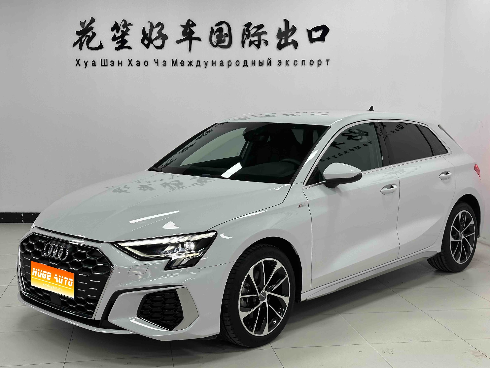 MY2022 Audi A3 Sportback 35 TFSI Advanced Sport Version 