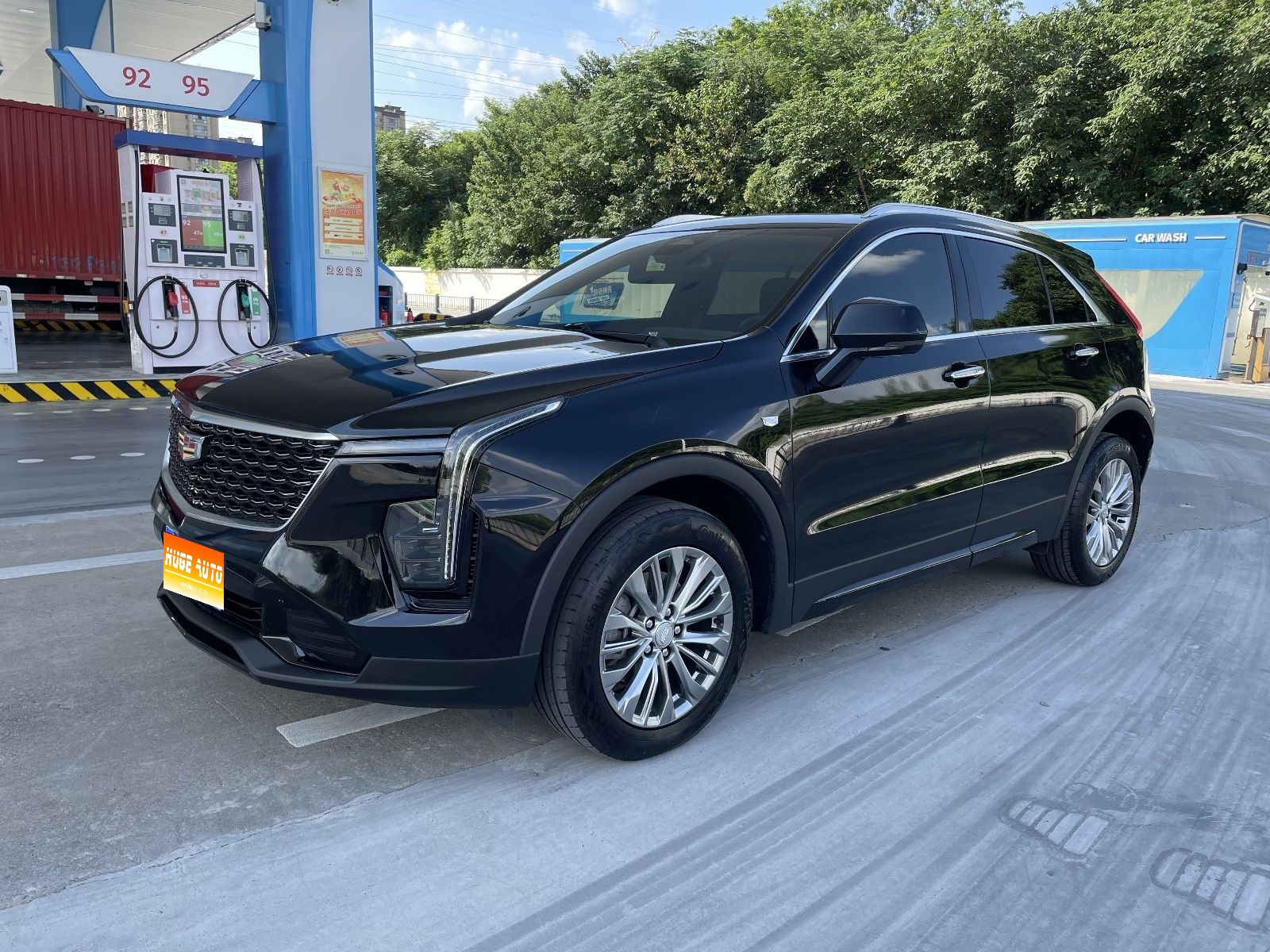 MY2024  Cadillac XT4 28T  2WD  Luxury