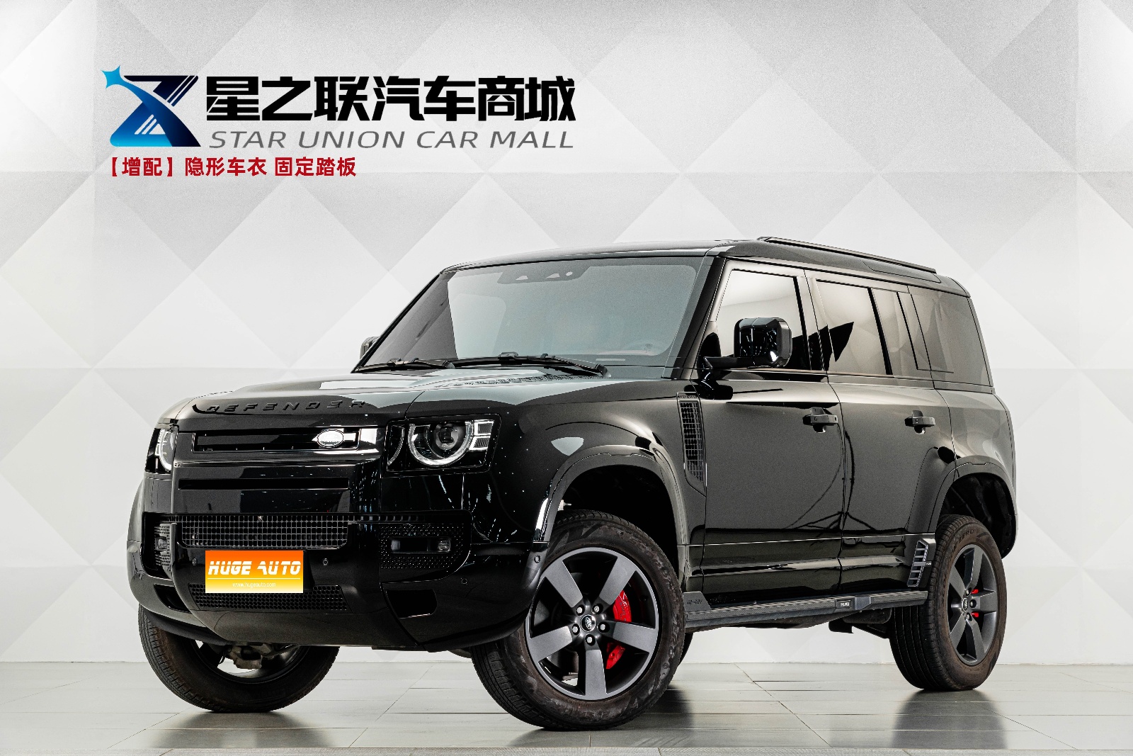 MY2025 Land Rover Defender 110 3.0T P400 X-Dynamic HSE
