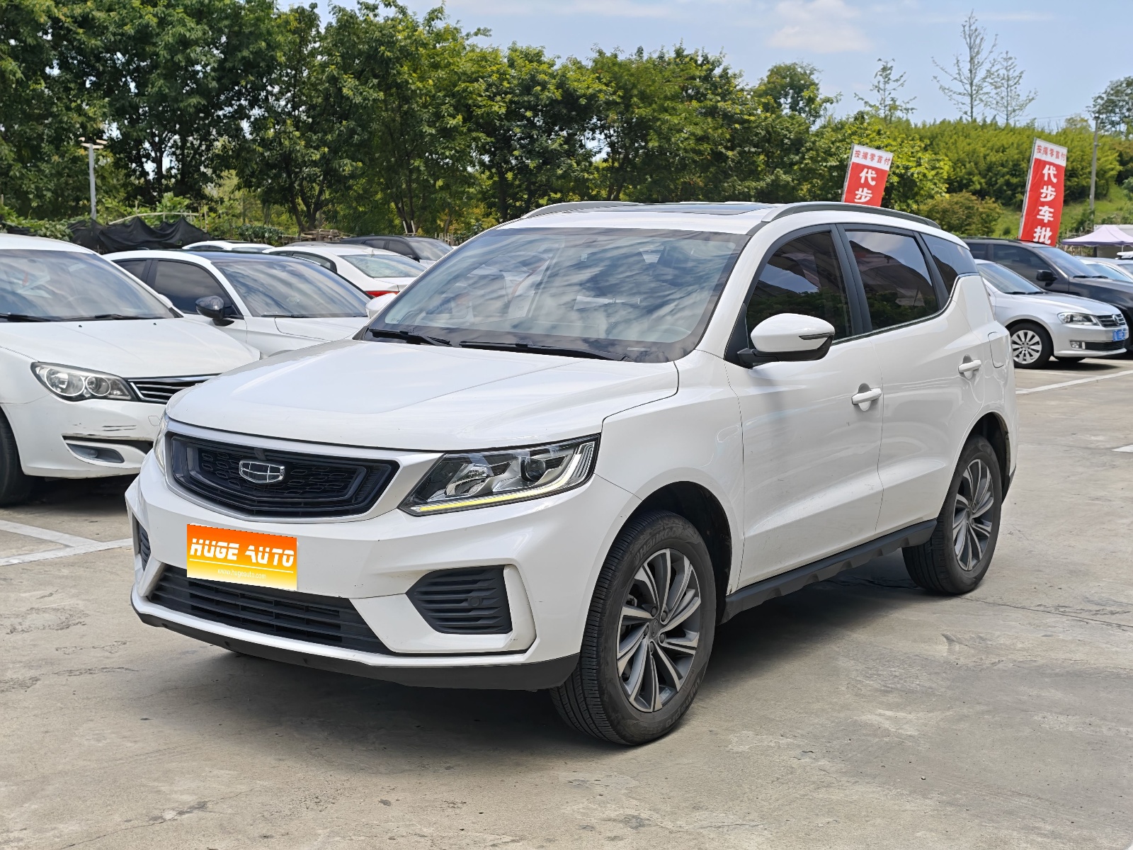 MY2020 NEW VISION X6 1.4T CVT Noble Version National VI