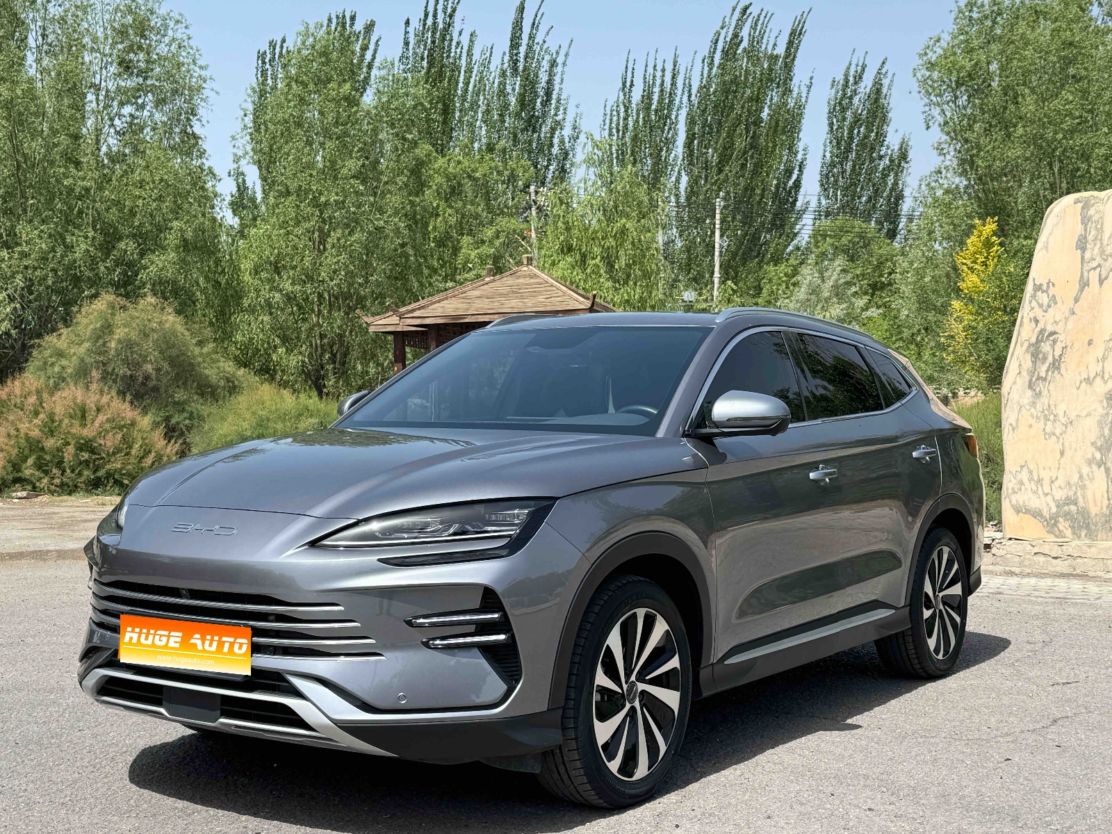 MY2023 Song PLUS Champion DM-i 110KM Flagship